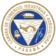 Cámara de Comercio, Industrias y Agricultura de Panamá